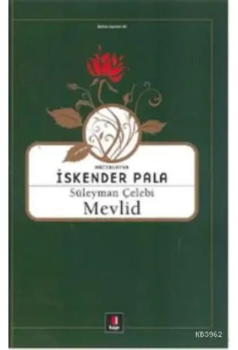 Süleyman Çelebi Mevlid