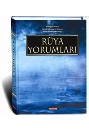 Rüya Yorumları