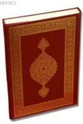 Kur'an-ı Kerim; Kayışzade Hafız Osman Hattı Cami Boy