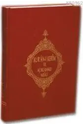 Kur'an-ı Kerim Meali (Hafız Boy)