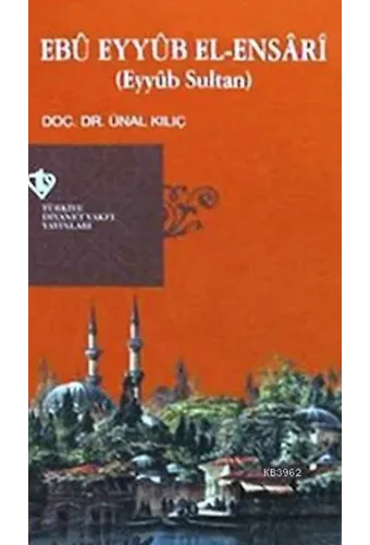 Ebu Eyyüb El-Ensari