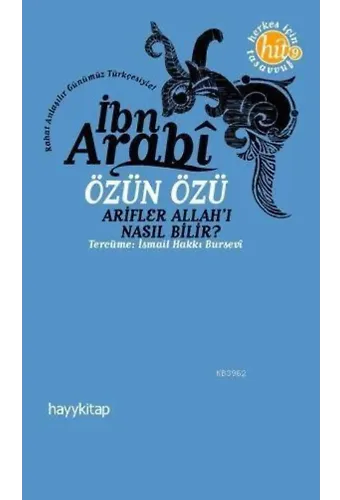 Özün Özü