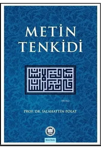 Metin Tenkidi