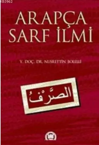 Arapça Sarf İlmi