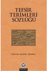 Tefsir Terimleri Sözlüğü