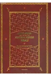 Tek Kitap Kur'an- ı Kerim Meali Satır Arası Kelime Kelime