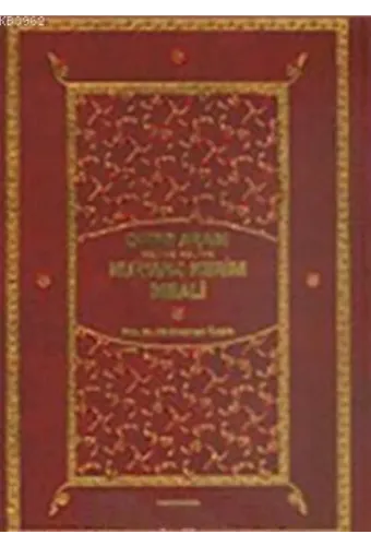 Tek Kitap Kur'an- ı Kerim Meali Satır Arası Kelime Kelime