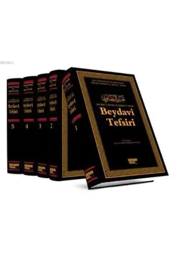 Beydavi Tefsiri - 5 Cilt (Tam Metin)