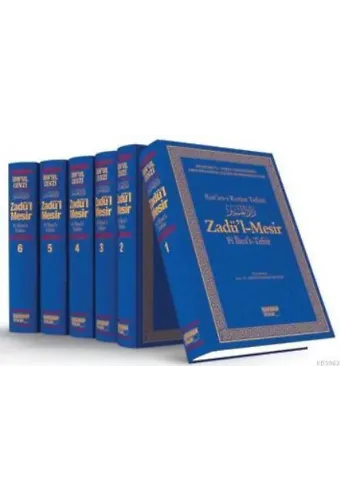 Kur'an- ı Kerim Tefsiri Zadü'l Mesir Fi İlmi't Tefsir (6 Cilt)