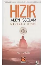 Hızır Aleyhisselam Niyaz-ı Mısri