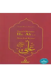 Emirül'l-Müminin Hz. Ali