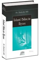İslami Bilincin İhyası