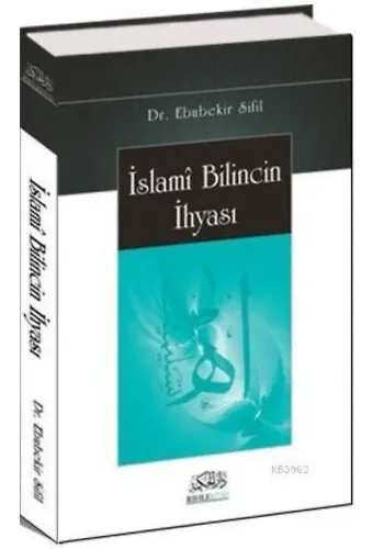 İslami Bilincin İhyası