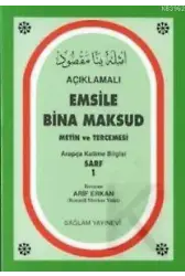 Açıklamalı Emsile Bina Maksud Arapça kelime Bilgisi Sarf 1 (2 Renkli)