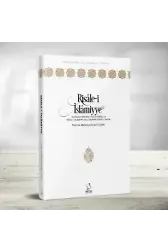 Risâle-i İslâmiyye: Matbaacı İbrahim-i Müteferrika