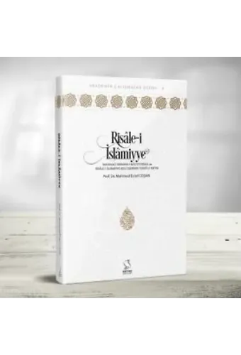 Risâle-i İslâmiyye: Matbaacı İbrahim-i Müteferrika