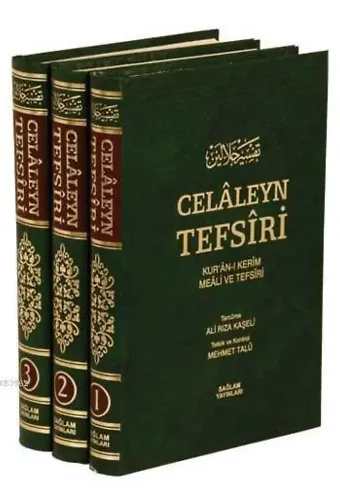 Celaleyn Tefsiri Tercümesi (3 Cilt Takım); Kuran-ı Kerim Meali ve Tefsiri