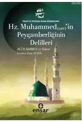 Hz. Muhammedin Peygamberliğinin Delilleri; Yahudi ve Hıristiyan Kutsal Kitaplarındaki