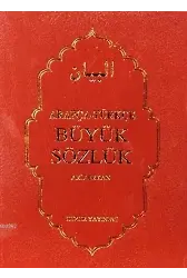 Arapça-Türkçe Büyük Sözlük