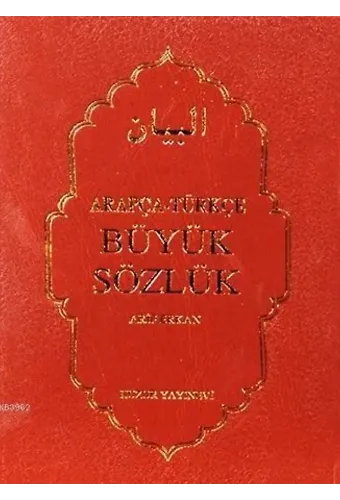 Arapça-Türkçe Büyük Sözlük