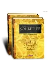 Kalplerin Şifası 1 - Sohbetler