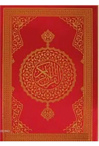 Kur'an-ı Kerim (Cami Boy)