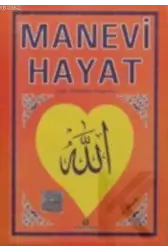 Manevi Hayat (Cep Boy)