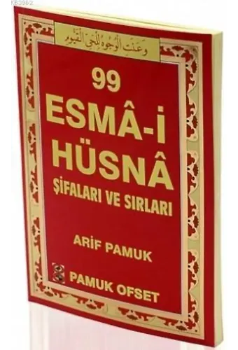 99 Esma-i Hüsna Şifaları ve Sırları (Dua-130, Orta Boy, Kuşe, 4 Renk)