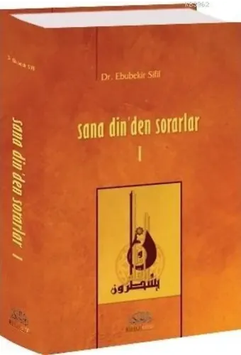 Sana Dinden Sorarlar - 1