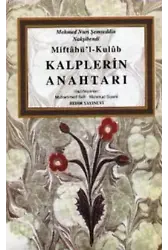 Miftahü'l-Kulub - Kalplerin Anahtarı