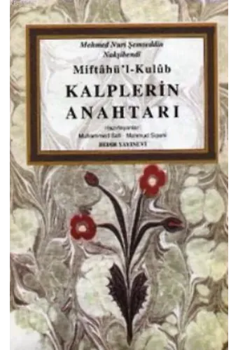Miftahü'l-Kulub - Kalplerin Anahtarı