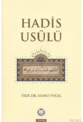 Hadis Usulü