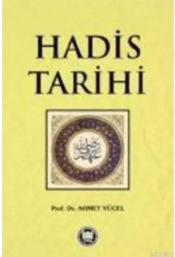 Hadis Tarihi