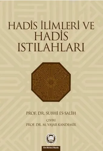 Hadis İlimleri Ve Hadis Istılahları