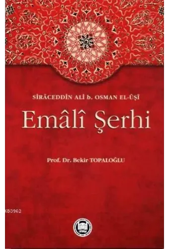 Emali Şerhi