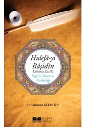 Hulefâ-yi Râşidîn Dönemi Tarihi; Seyf b. Ömer ve Tarihciliği