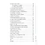 O Fatımatü'z Zehra'dır - Dr. Muhammed Abduh Yemani