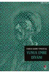 Yunus Emre Divânı