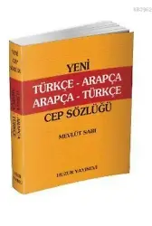 Türkçe-Arapça / Arapça-Türkçe Cep Sözlüğü