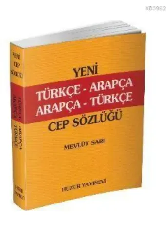 Türkçe-Arapça / Arapça-Türkçe Cep Sözlüğü
