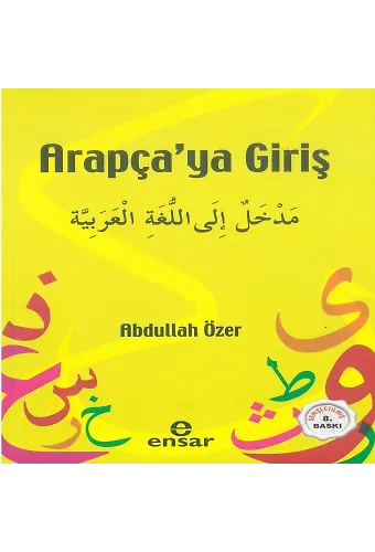 Arapçaya Giriş
