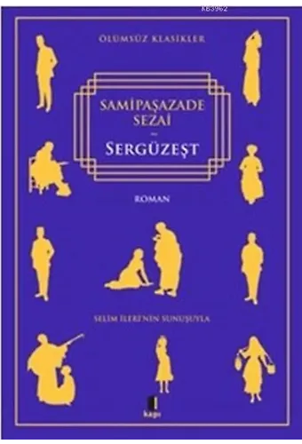 Sergüzeşt
