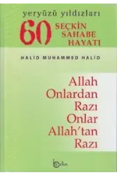 60 Seçkin Sahabe Hayatı (1. Hamur); Yeryüzü Yıldızları