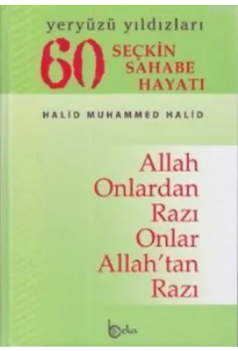 60 Seçkin Sahabe Hayatı (1. Hamur); Yeryüzü Yıldızları