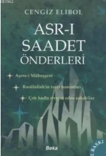 Asr-ı Saadet Önderleri