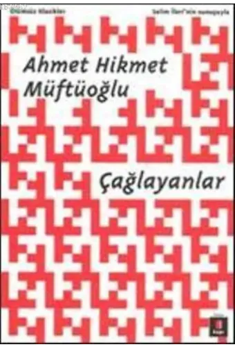 Çağlayanlar