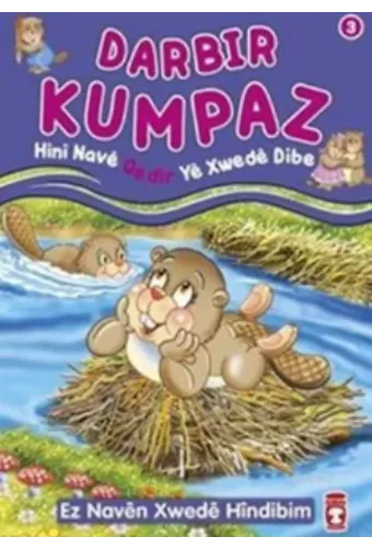 Darbir Kumpaz Hini Nave Qedir Ye Xwede Dibe; Ez Naven Xwede Hindibim