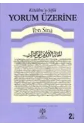Yorum Üzerine