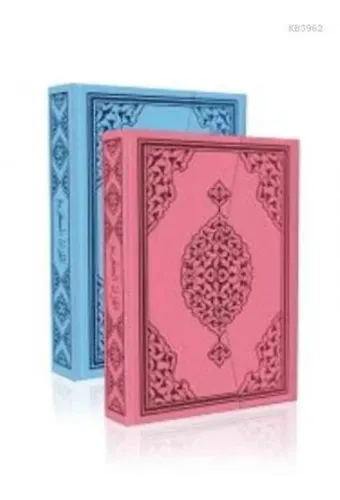 Kur'an-ı Kerim Pembe ve Mavi Renkli Rahle Boy