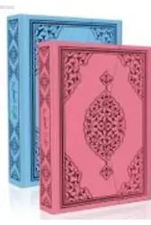 Kur'an-ı Kerim Pembe ve Mavi Orta Boy